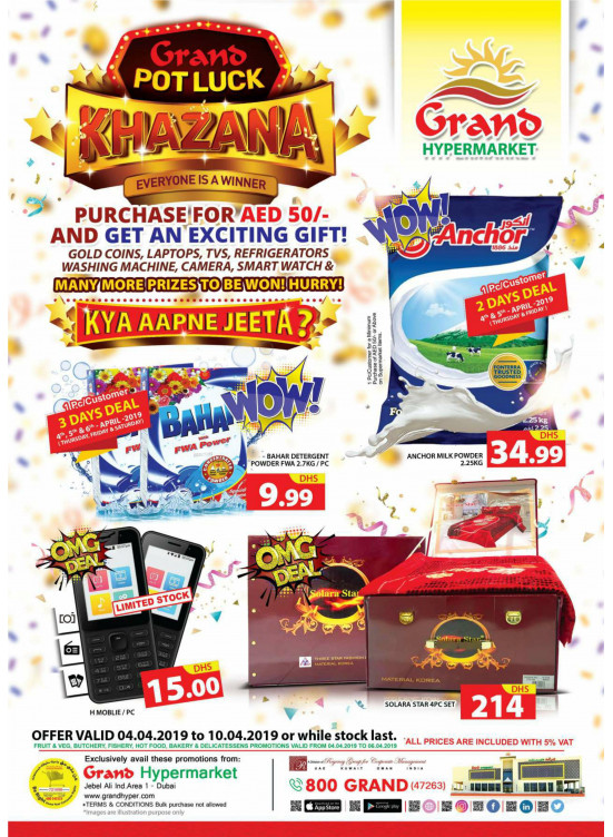 Grand Pot Luck Khazana - Grand Hypermarket Jebel Ali
