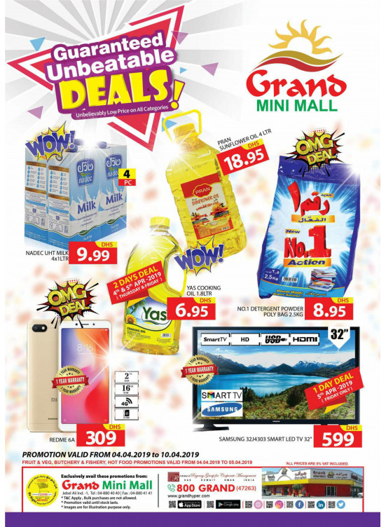 Unbeatable Deals - Grand Mini Mall