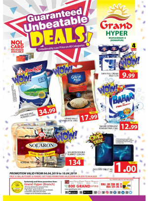 Unbeatable Deals - Grand Hyper Muhaisnah