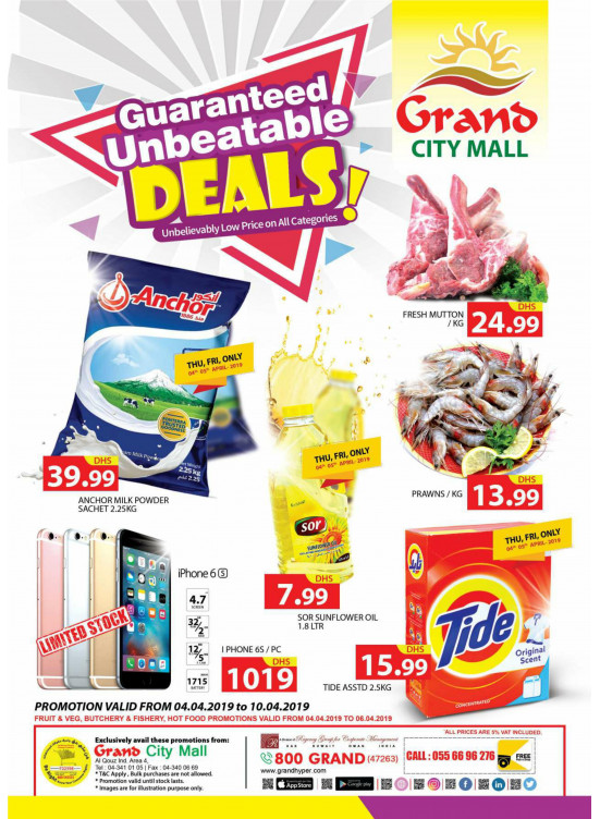 Unbeatable Deals - Grand City Mall