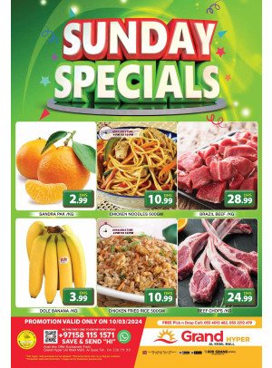 Sunday Blast - Grand Hyper Al Khail Mall