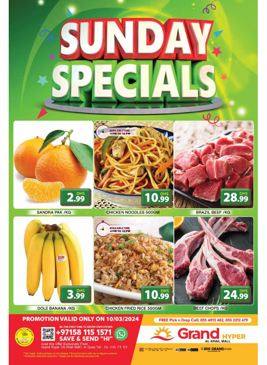 Sunday Blast - Grand Hyper Al Khail Mall