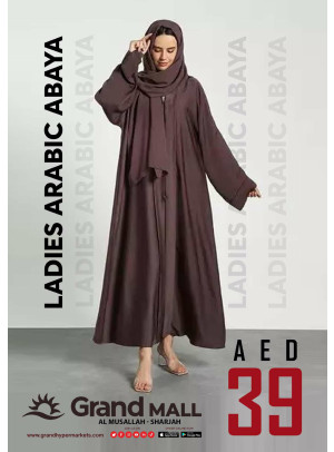 Big Deals - Grand Mall Sharjah