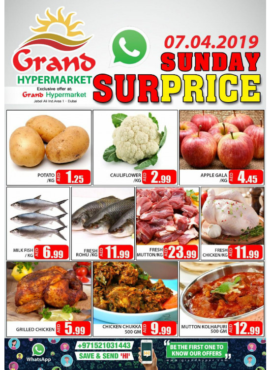 Sunday Surprise - Grand Hypermarket Jebel Ali