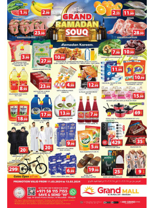 Ramadan Deals - Grand Mall Sharjah