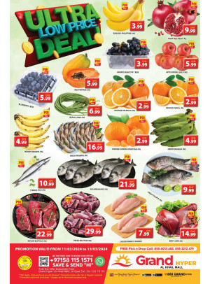 Ultra Low Price Deal - Grand Hyper Al Khail Mall