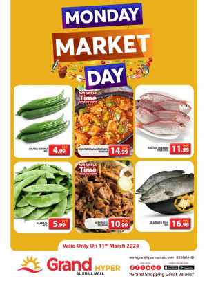 Pick of The Day - Grand Hyper Al Khail Mall