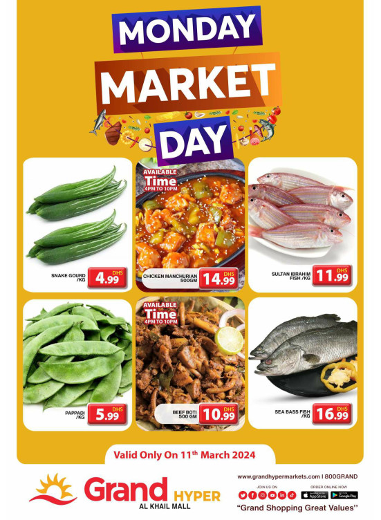 Pick of The Day - Grand Hyper Al Khail Mall