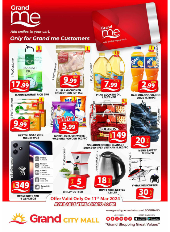 Grand Deals - Grand City Mall