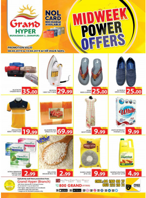 Midweek Power Offers - Grand Hyper Muhaisnah
