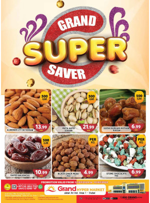 Grand Super Saver - Grand Hypermarket Jebel Ali
