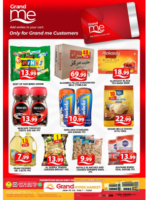 Grand Deals - Grand Hypermarket Jebel Ali