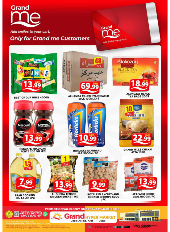 Grand Deals - Grand Hypermarket Jebel Ali