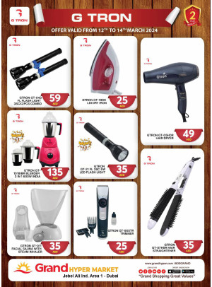 Amazing Deals - Grand Hypermarket Jebel Ali