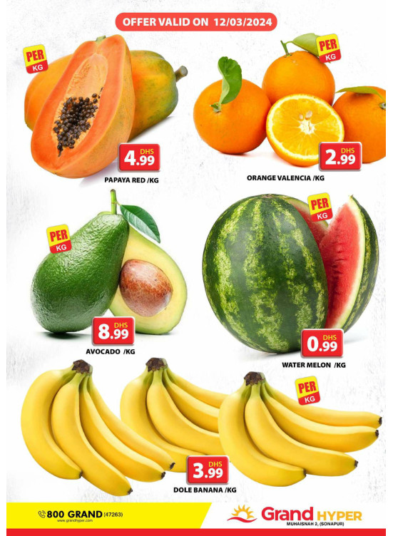 Fruitilicious Tuesday - Grand Hyper Muhaisnah