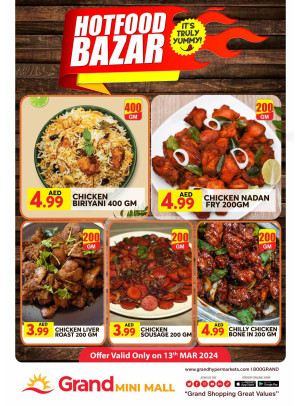 Hot Food Bazar - Grand Mini Mall