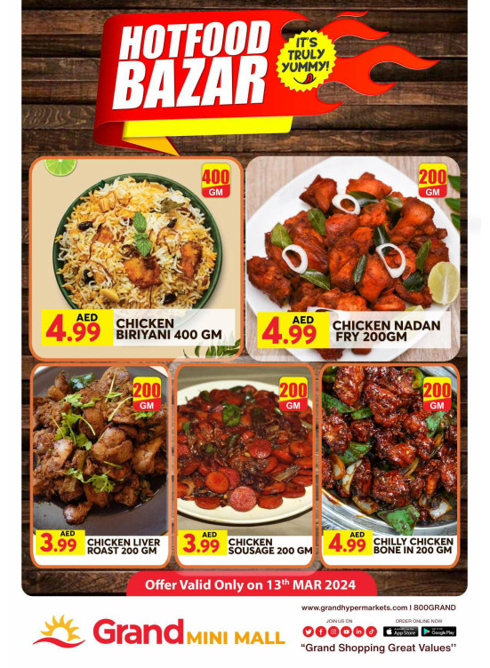 Hot Food Bazar - Grand Mini Mall