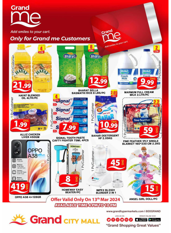 Grand Deals - Grand City Mall
