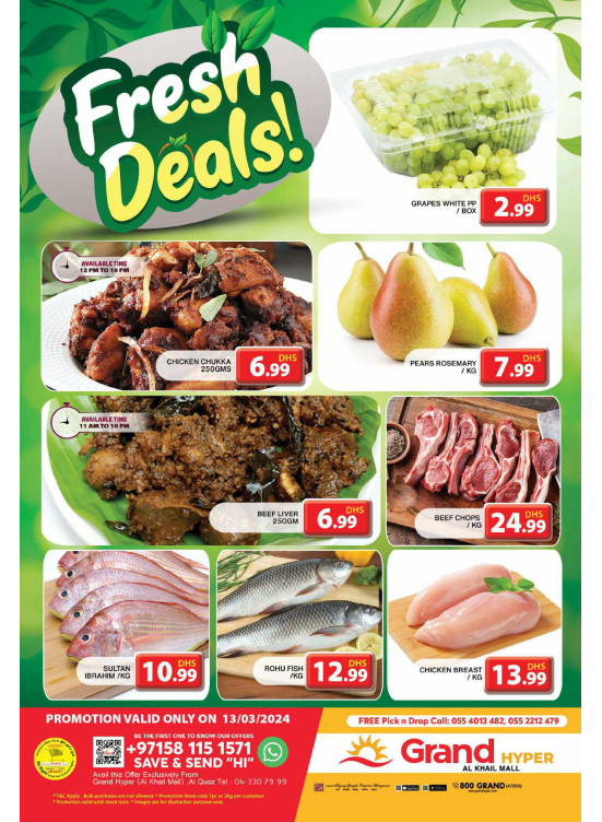 Fresh Deals - Grand Hyper Al Khail Mall