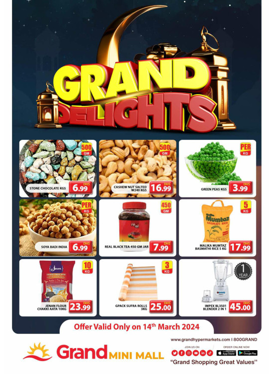 Grand Delights - Grand Mini Mall