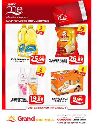 Grand Deals - Grand Mini Mall