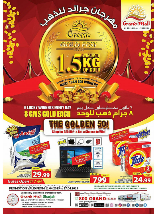 Grand Gold Fest - Grand Mall Sharjah