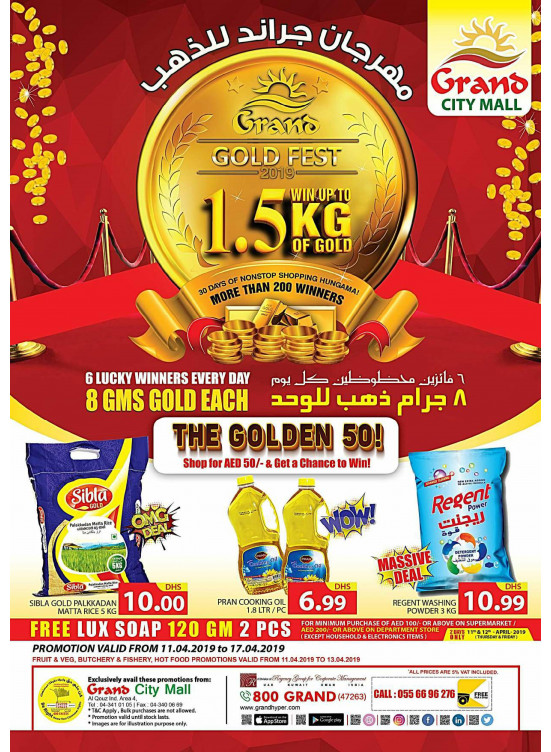 Grand Gold Fest - Grand City Mall