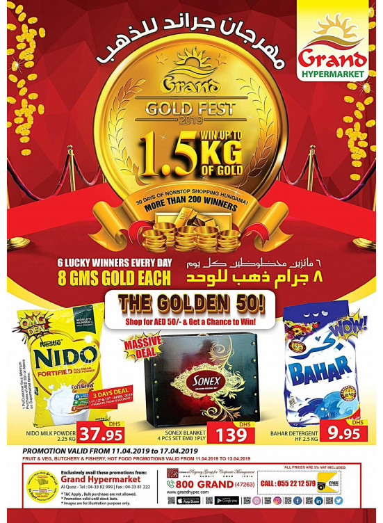 Grand Gold Fest - Grand Shopping Mall