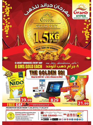 Grand Gold Fest - Grand Hyper Muhaisnah