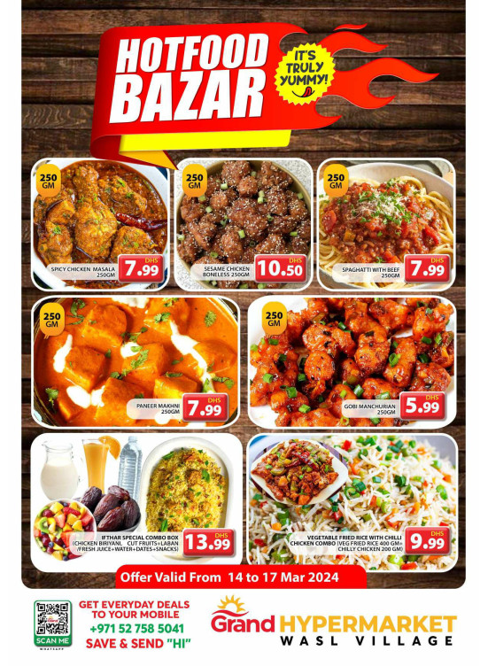 Hot Food Bazar - Wasl Village, Dubai