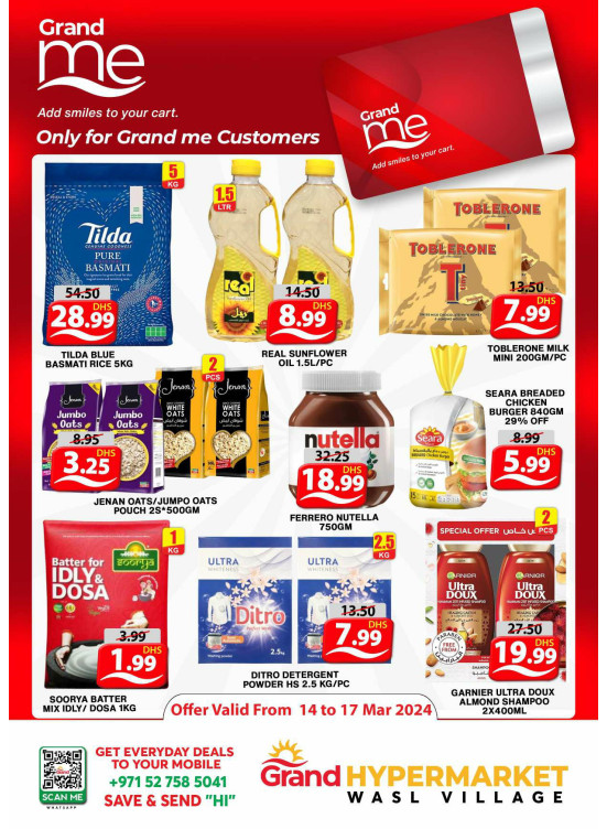 Grand Deals - Wasl Village, Dubai