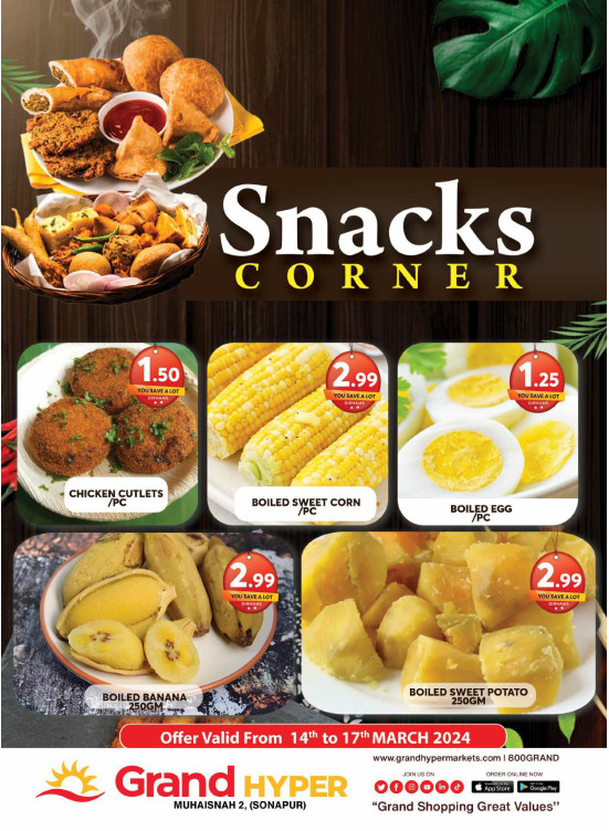 Snacks Corner - Grand Hyper Muhaisnah