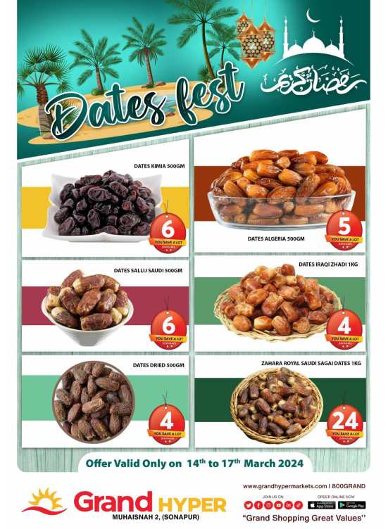 Dates Fest - Grand Hyper Muhaisnah