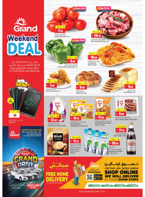 Weekend Deal