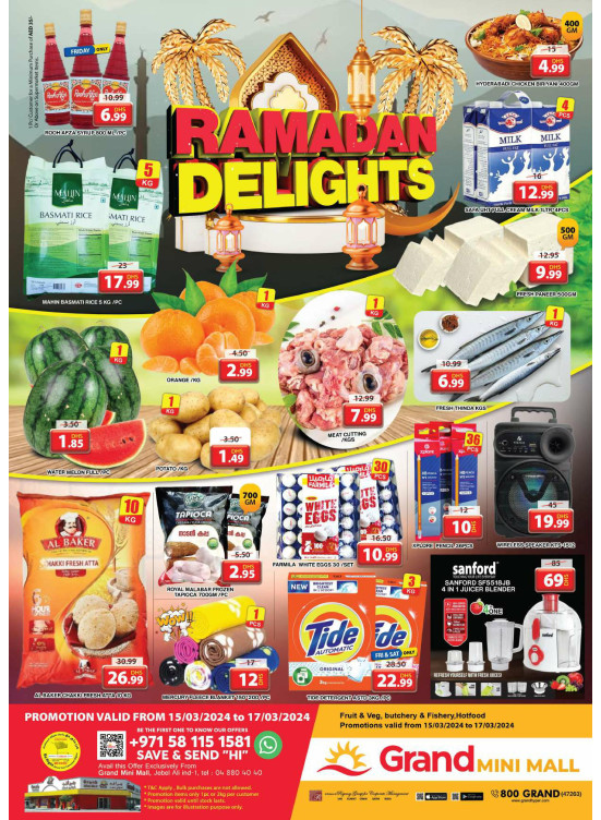 Ramadan Delights - Grand Mini Mall