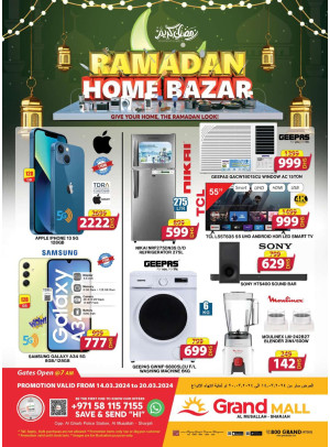 Ramadan Home Bazar - Grand Mall Sharjah