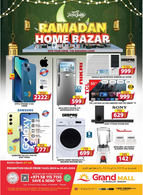Ramadan Home Bazar - Grand Mall Sharjah