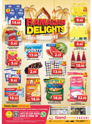 Weekend Deals - Grand Hyper Sakani