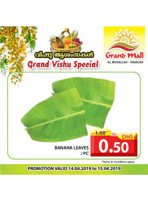 Vishu Special Offers - Grand Mall Sharjah