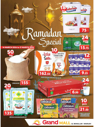 Ramadan Special - Grand Mall Sharjah