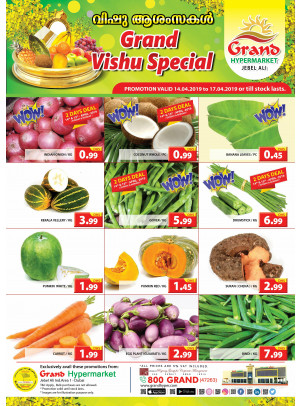 Vishu Special Offers - Grand Hypermarket Jebel Ali