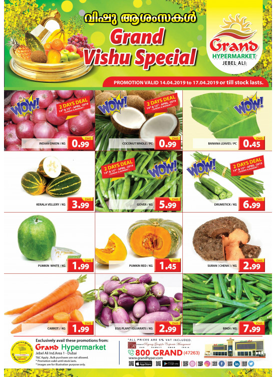 Vishu Special Offers - Grand Hypermarket Jebel Ali