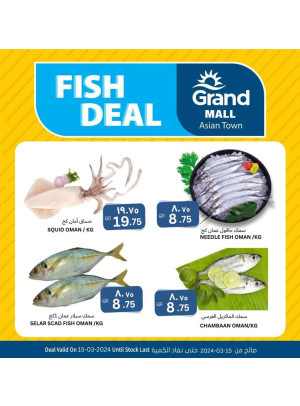 Fish Deal - Asian Town
