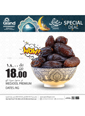 Dates Deal - Ezdan Mall