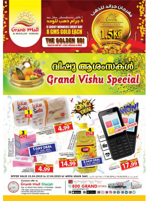 Grand Vishu Special Offers - Grand Mall Sharjah