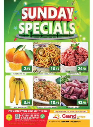 Sunday Blast - Grand Hyper Al Khail Mall