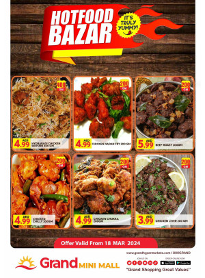 Hot Food Bazar - Grand Mini Mall
