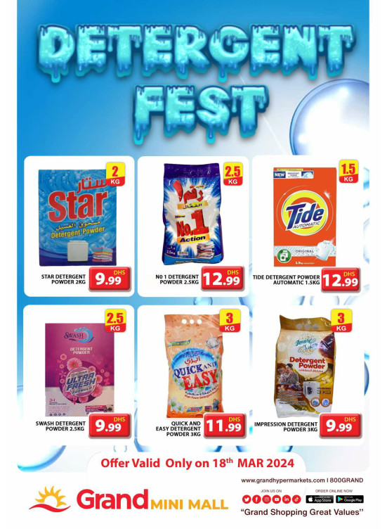 Detergent Fest - Grand Mini Mall