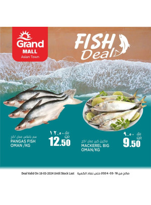 Fish Deal - Asian Town