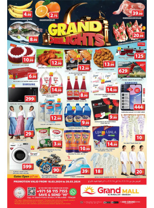 Ramadan Delights - Grand Mall Sharjah